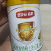 伊利(YILI)金领冠儿童奶粉 4段(3-6岁适用) 900g罐装晒单图