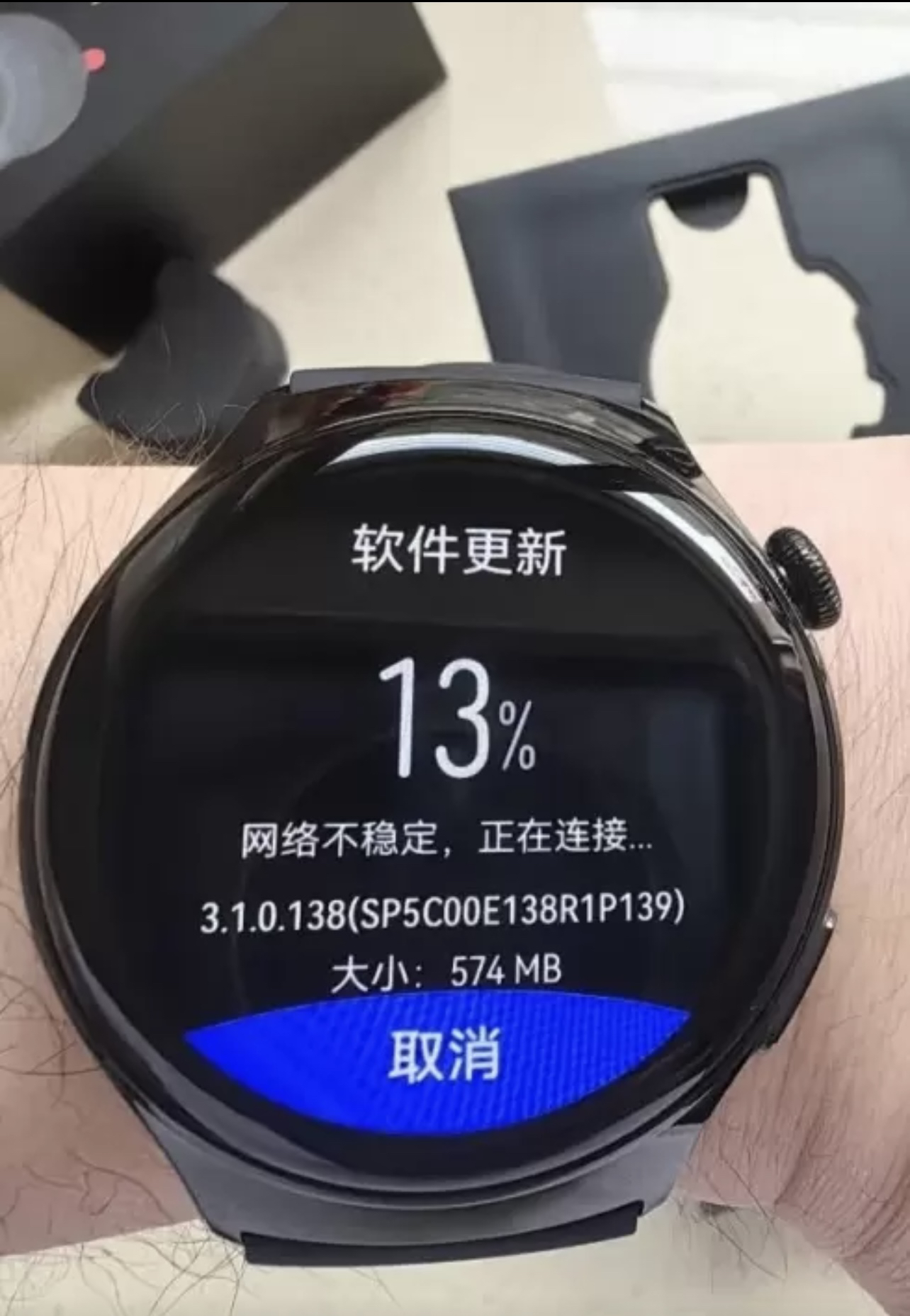 华为/HUAWEI WATCH 4 46mm 土星褐 不锈钢表壳 褐色真皮表带 智能运动蓝牙手表 微信手表版 eSIM4G独立通话 高血糖风险评估研究 ECG心电分析晒单图