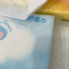 可心柔V9润+保湿系列40抽*6包宝宝抽纸婴儿柔纸巾新生儿云柔巾便携装晒单图