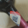 [保税仓发货]奔富贝灵哲mv赤霞珠进口干红葡萄酒750ml/瓶晒单图