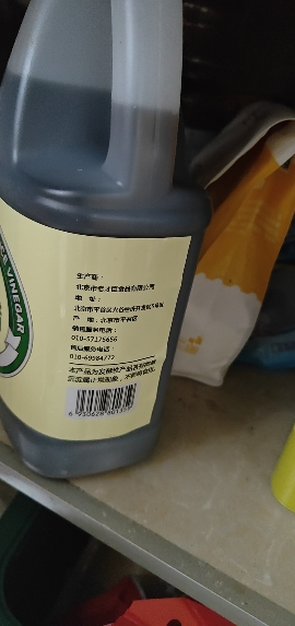 老才臣(LAOCAICHEN) 米醋1750ml 凉拌菜蘸饺子伴侣酿造食醋炒菜调味晒单图