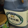 老才臣(LAOCAICHEN) 米醋1750ml 凉拌菜蘸饺子伴侣酿造食醋炒菜调味晒单图