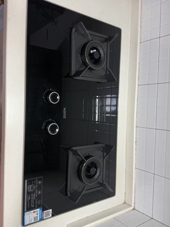 [月销破万]华帝(vatti)5.2KW猛火燃气灶一级能效双眼灶厨房家用台式嵌入式可调节开孔i10071B天然气晒单图