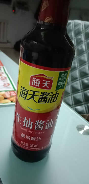 海天薄盐生抽500mL更减盐更鲜味家用调味汁非转基因黄豆酿造酱油晒单图