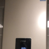 万和(Vanward)13升平衡式燃气热水器液化气恒温 可装浴室 主动防CO中毒 ECO节能JSG25-WE3W13晒单图
