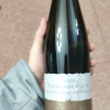 德国进口红酒 凯斯勒酒庄圣母之乳半甜白葡萄酒750ml*6瓶 整箱装晒单图