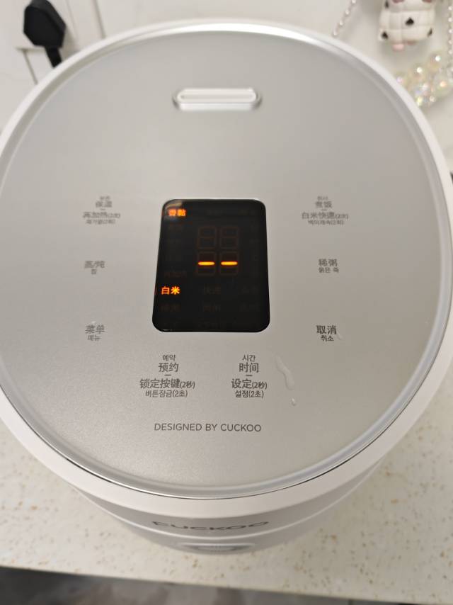 韩国CUCKOO/福库CR-0675FW智能家用电饭煲多功能料理电饭锅3L晒单图