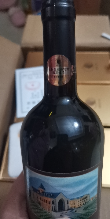茅台(MOUTAI)新经典棕标赤霞珠干红葡萄酒 13度750ml*6 整箱装晒单图