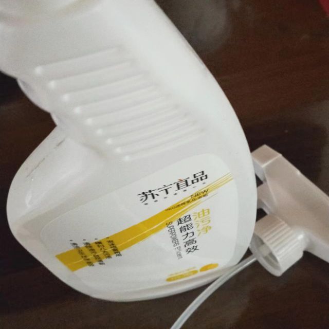 苏宁宜品泡沫喷雾两用 超能力高效油污清洁剂 厨房油烟机 灶台去油污 去重油污净 油渍净 去油更威猛 厨房 油烟净高清大图|实物图
