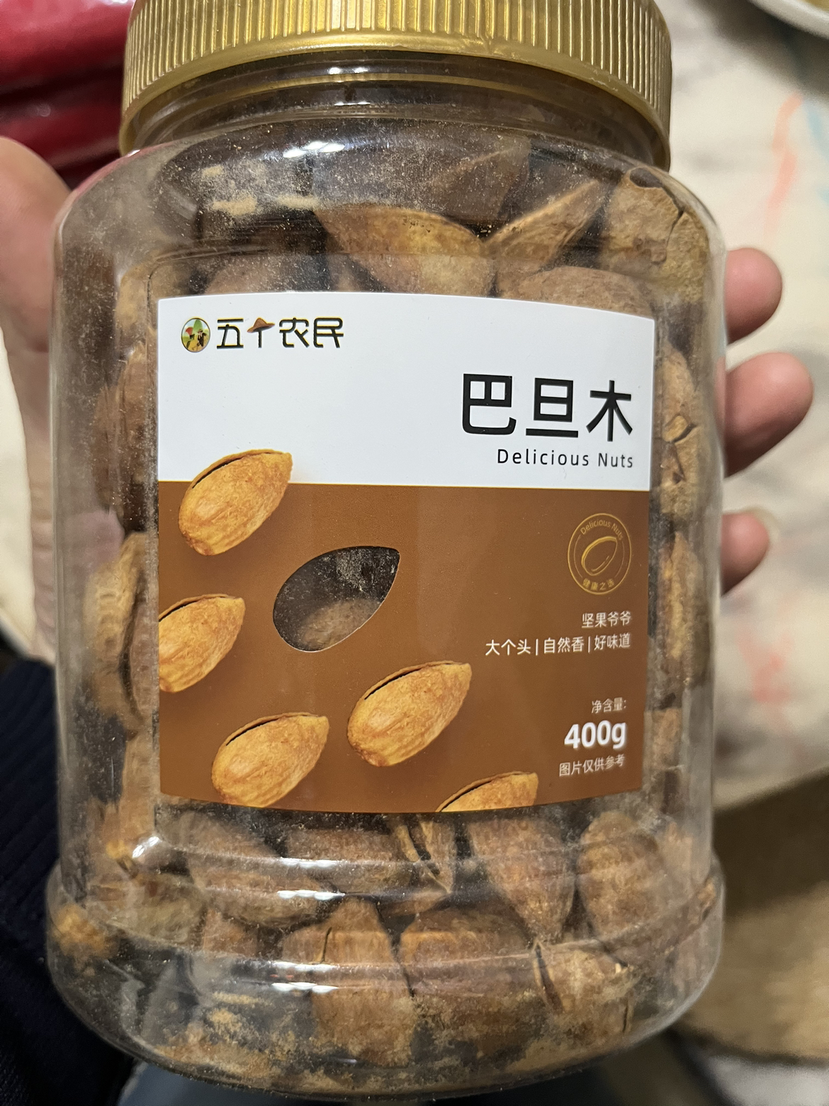 五个农民巴旦木400g罐装奶香味手剥巴旦木干果零食晒单图