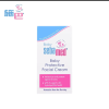 施巴(Sebamed)婴儿护面霜50ml 儿童婴儿宝宝护面霜 儿童护肤霜 宝宝润肤霜 宝宝儿童修护霜 德国原装进口晒单图