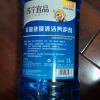 苏宁宜品汽车玻璃水-15℃汽车玻璃清洁剂2L/瓶2瓶装[防冻型]晒单图