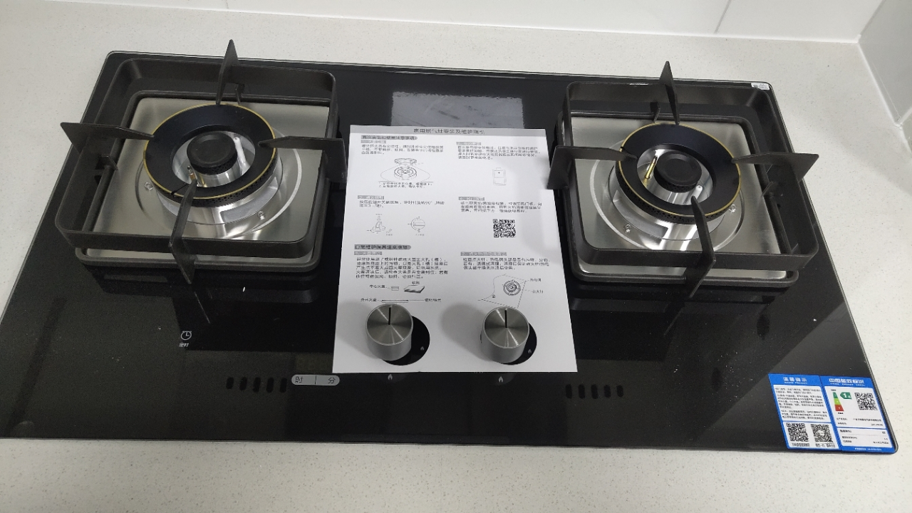 万和燃气灶5.0kw猛火239min定时烹饪家用台式嵌入式台嵌两用双灶T5L95 5.0kw天然气晒单图