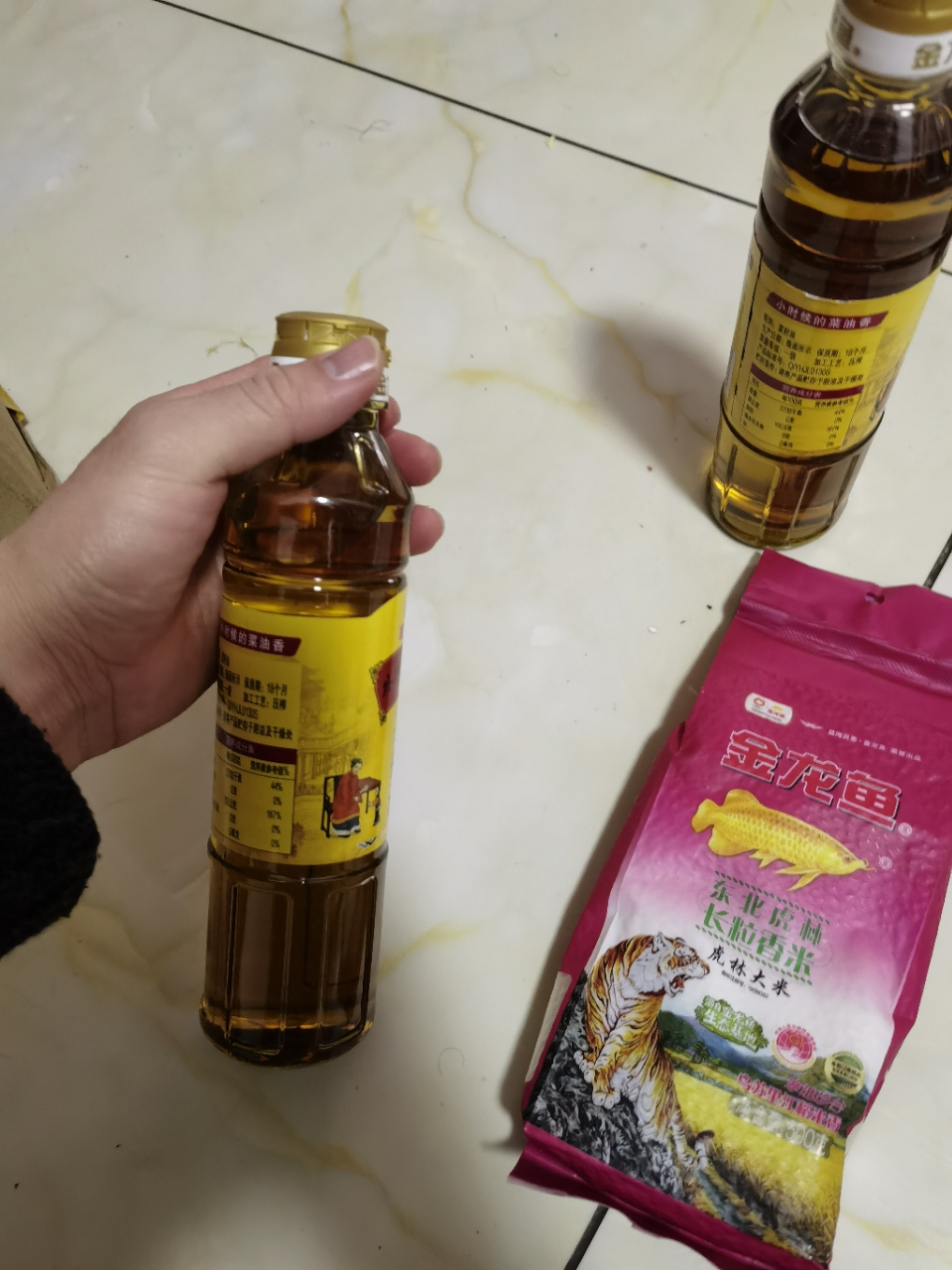 金龙鱼外婆乡小榨菜籽油400ML+ 东北虎林长粒香米500g非转基因晒单图