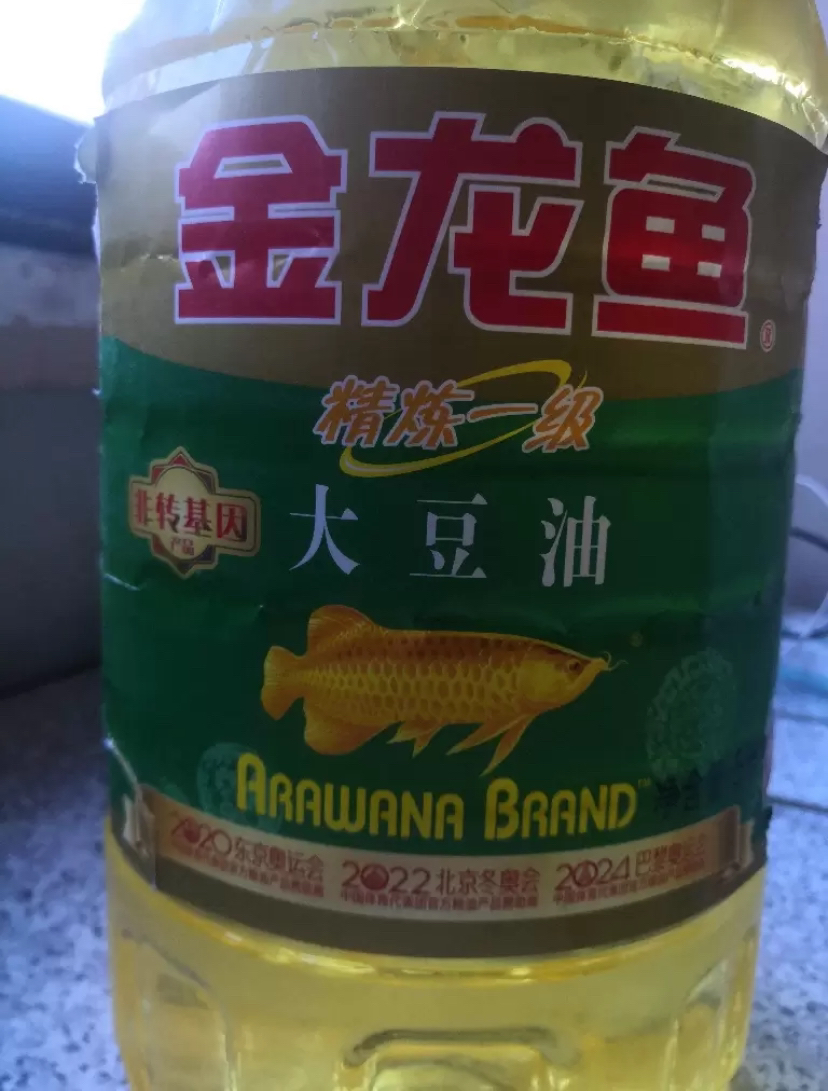 金龙鱼非转基因精炼一级大豆油5L 大桶食用油植物油家用炒菜烹饪晒单图