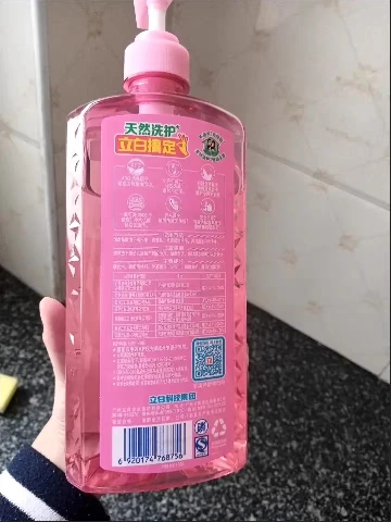 立白除菌青柠洗洁精1kg+APG薄荷洗洁精1kg轻松去油除菌不伤手食品用可洗果蔬晒单图