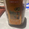 [姚生记] 琥珀大核桃仁蜂蜜味138g*3盒 休闲坚果办公室零食美味小吃罐装晒单图
