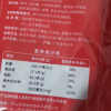 得福广式腊肠腊肉甜酒味180gx2包广东广味香肠农家特产晒单图