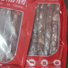 得福广式腊肠腊肉甜酒味180gx2包广东广味香肠农家特产晒单图
