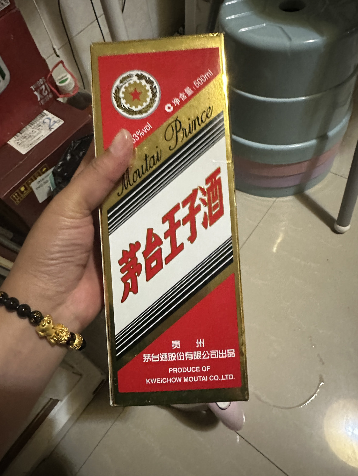 贵州茅台王子酒 普王子酒53度酱香型白酒 单瓶装晒单图