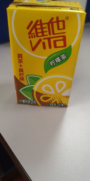 维他柠檬茶茶饮料250ml*16盒网红真茶真柠檬家庭囤货聚餐苏宁宜品推荐晒单图