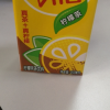 维他柠檬茶茶饮料250ml*16盒网红真茶真柠檬家庭囤货聚餐苏宁宜品推荐晒单图