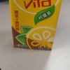 维他柠檬茶茶饮料250ml*16盒网红真茶真柠檬家庭囤货聚餐苏宁宜品推荐晒单图