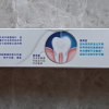 舒适达专业修复抗敏感牙膏100g3支装NovaMin技术有效缓解牙敏感含氟防蛀护龈清新口气晒单图