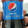 百事可乐300ml*6瓶碳酸饮料经典口味可乐气泡小瓶装汽水苏宁宜品推荐晒单图