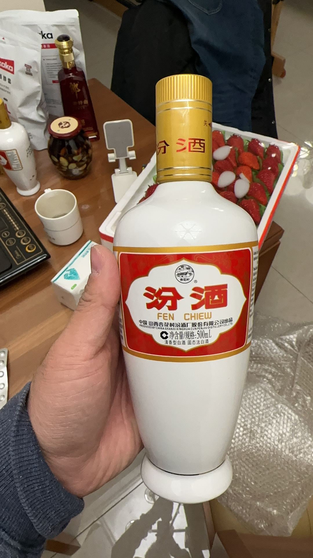[官方自营]汾酒53度出口瓷汾500mLX6 高度清香型白酒6瓶装粮食酒晒单图