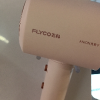 FLYCO飞科电吹风FH6277晒单图