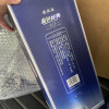 洋河 蓝色经典 天之蓝52度520ml*2瓶 浓香型白酒 新老包装随机发货晒单图