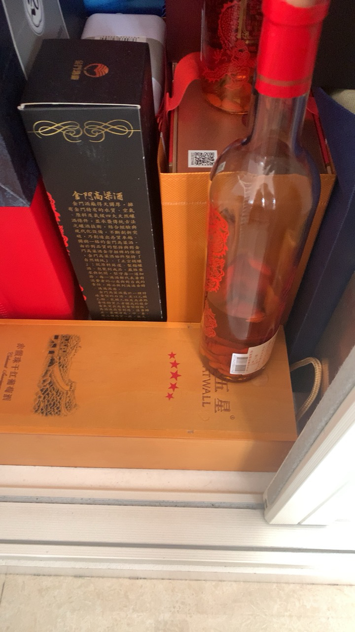 金门高粱酒 白金龙 58度600mL 单盒装 清香型 原瓶原装晒单图