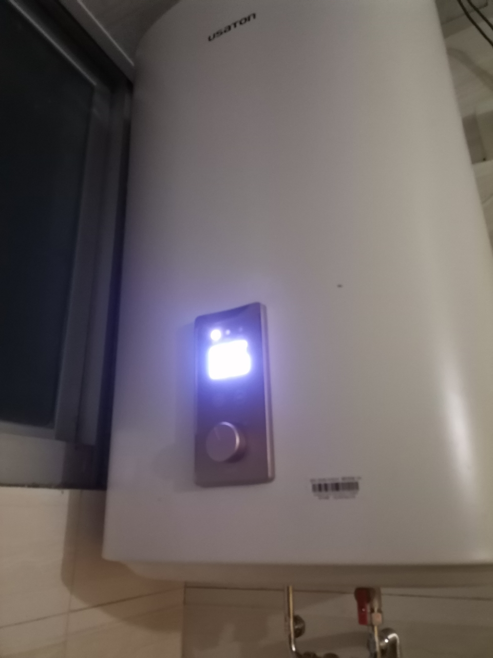 USATON/阿诗丹顿储水式电热水器3000W大功率智能定时预约50升立式双胆热水器KB184-N50D30晒单图