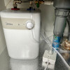 美的小厨宝5L储水式热水器家用厨房卫生间小型迷你电热水器20A1C极地白晒单图