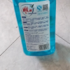 雕牌洗洁精红柚薄荷1kg去重油无残留食品级果蔬餐具可用晒单图
