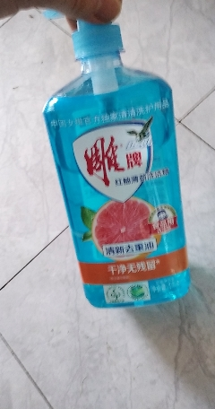 雕牌洗洁精红柚薄荷1kg去重油无残留食品级果蔬餐具可用晒单图