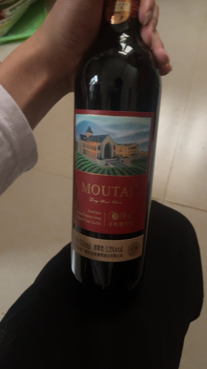 茅台(MOUTAI)新经典红标赤霞珠干红葡萄酒 13度 750ml*6 瓶整箱装晒单图