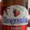 福佳(Hoegaarden)比利时风味果味 精酿啤酒 玫瑰红啤酒 248ml*6瓶晒单图