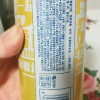 青岛崂山啤酒 崂友记 10度500ml*12足球罐啤 国产官方自营晒单图