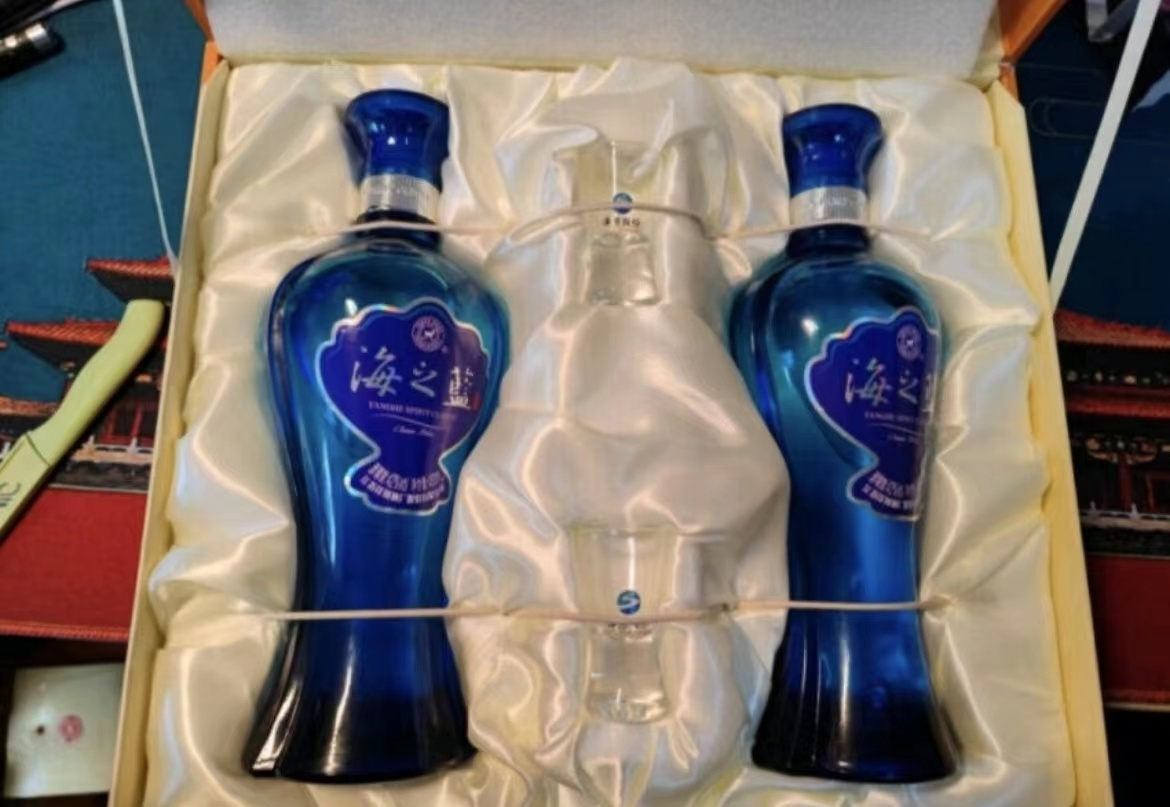 洋河 蓝色经典 海之蓝42度520ml*2瓶 双瓶装 浓香型白酒 送礼 新老包装随机发货晒单图