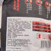 满300减210[三只松鼠 蜀香牛肉麻辣味100g]休闲零食小吃食品牛肉干卤味小食晒单图