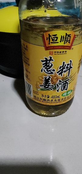 镇江馆 恒顺 葱姜料酒 480ml 去腥解膻 腌制肉类 烹调海鲜晒单图