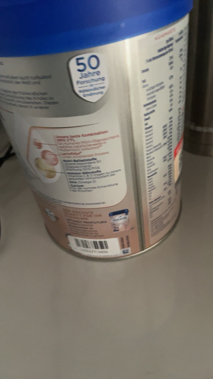有效期到27年4月-Aptamil 德国爱他美 白金版进口婴幼儿1+段奶粉(1-2岁) 800g/罐晒单图
