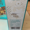 贵州 習酒 123干(蓝) 酱香型白酒 53度 500ml 单瓶晒单图