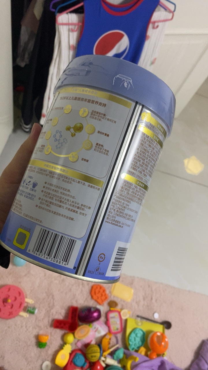 新包装惠氏启赋蓝钻4段3-6岁婴幼儿童配方牛奶粉810g*1罐晒单图