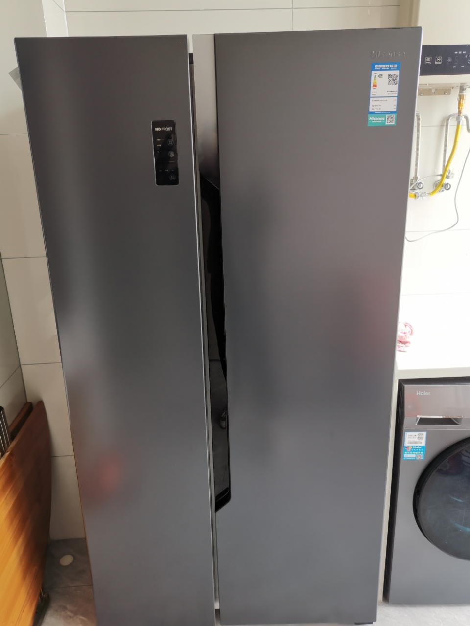 海信(Hisense)冰箱BCD-650WFK1DPUQ 650升 对开门双开门式电冰箱变频风冷无霜智能家用晒单图