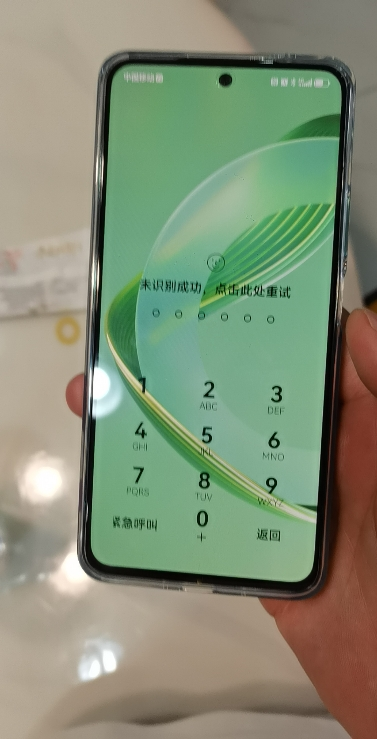 华为/HUAWEI nova 11 SE前后双高清摄像手机 一亿像素光影人像 256GB 11号色 华为鸿蒙智能手机晒单图