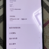 Redmi K70E 天玑 8300-Ultra 澎湃OS 1.5K 旗舰直屏 90W+5500mAh 12GB+512GB 影青色 小米红米K70E 手机 至尊晒单图