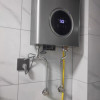 华帝(vatti)12升燃气热水器天然气气电双断恒温强排即热式防燃气泄漏保护多档变升多重防冻低水压启动i12103-12晒单图